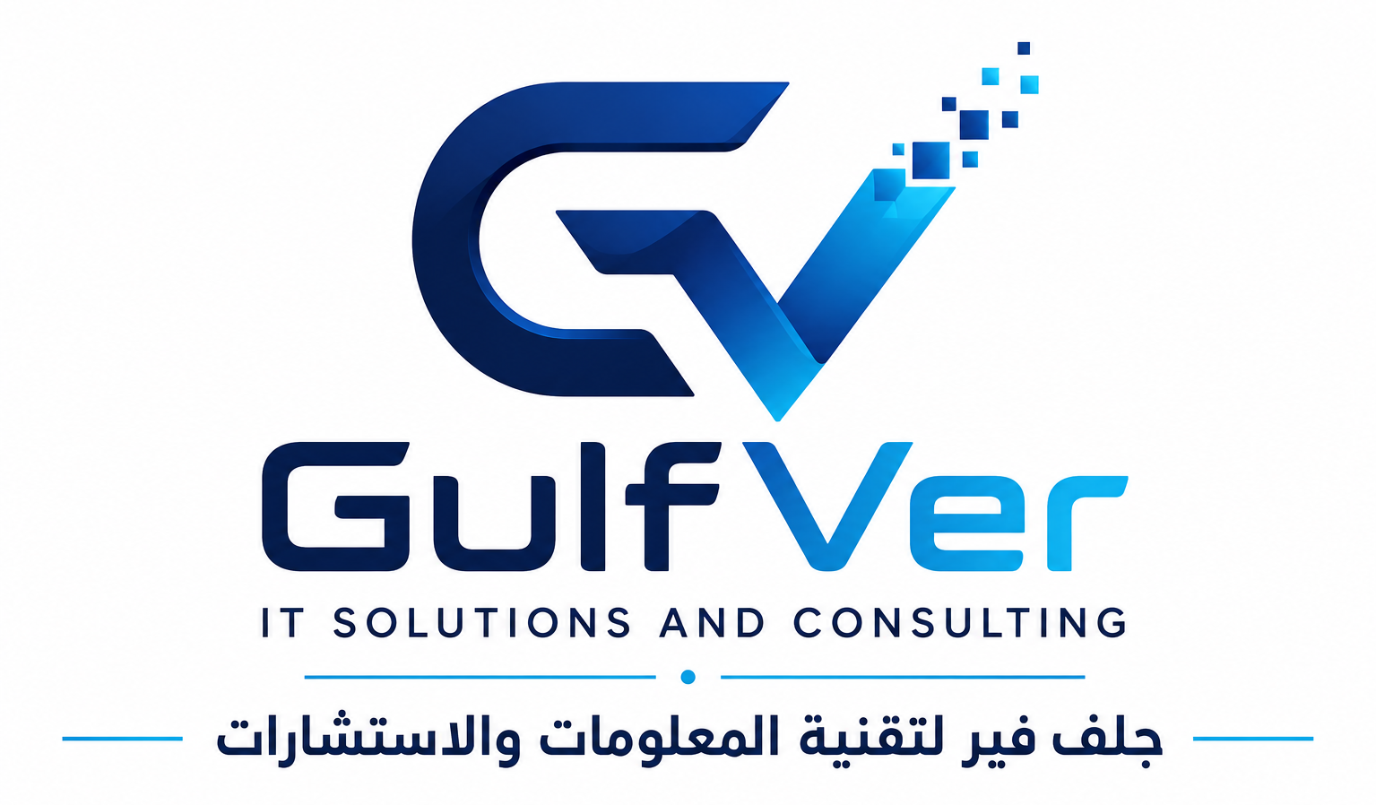 GulfVer IT Solutions & Consulting